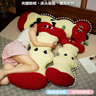 床头靠枕软包大靠背抱枕女生睡觉专用床上看书阅读靠垫神器可拆洗