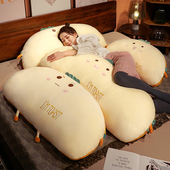 抱枕睡觉长条枕床上枕头女生侧睡夹腿神器看书大靠枕床头靠垫孕妇