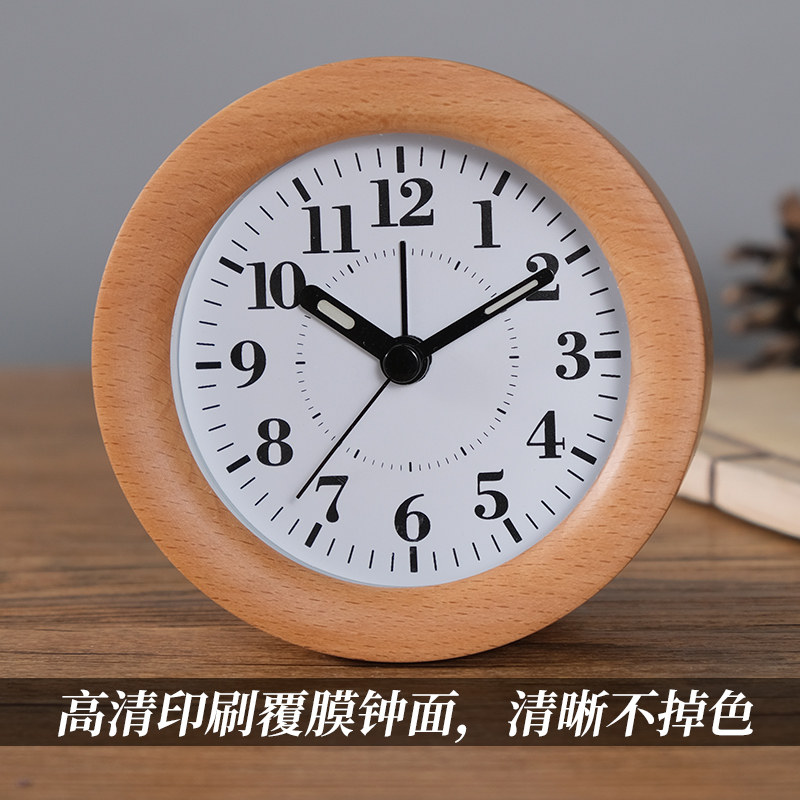 TQJ 단단한 나무 밤 빛 스누즈 작은 알람 시계 머리맡 탁상 시계 자동 데스크탑 패션 수조 시계 탁상 시계와 학생