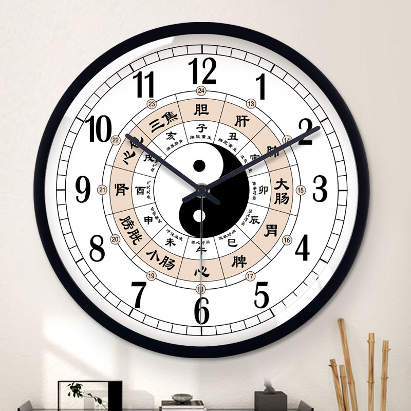 静音中医美容院钟表时钟挂墙挂钟