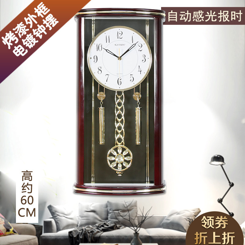 Настенные часы Zhongbao в европейском стиле с маятником
