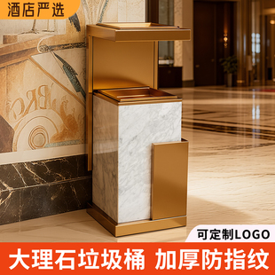 垃圾桶酒店专用高端商用会所大堂立式不锈钢烟灰缸大厅电梯口走廊