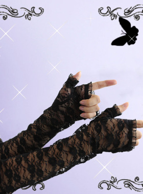 原宿黑暗洛丽塔lolita朋克COS