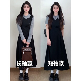 大码法式复古高级感连衣裙女春秋胖mm显瘦收腰长裙假两件短袖裙子