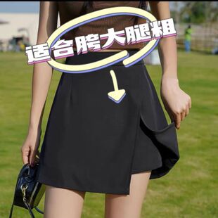 藏肉微胖肉肉女生款 很显瘦 女装 防走光短裙大码 黑色短裙裤