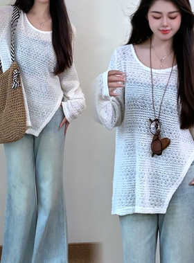 2025大码女装胖mm显瘦慵懒风喇叭袖镂空清爽上衣女牛仔裤抹胸套装