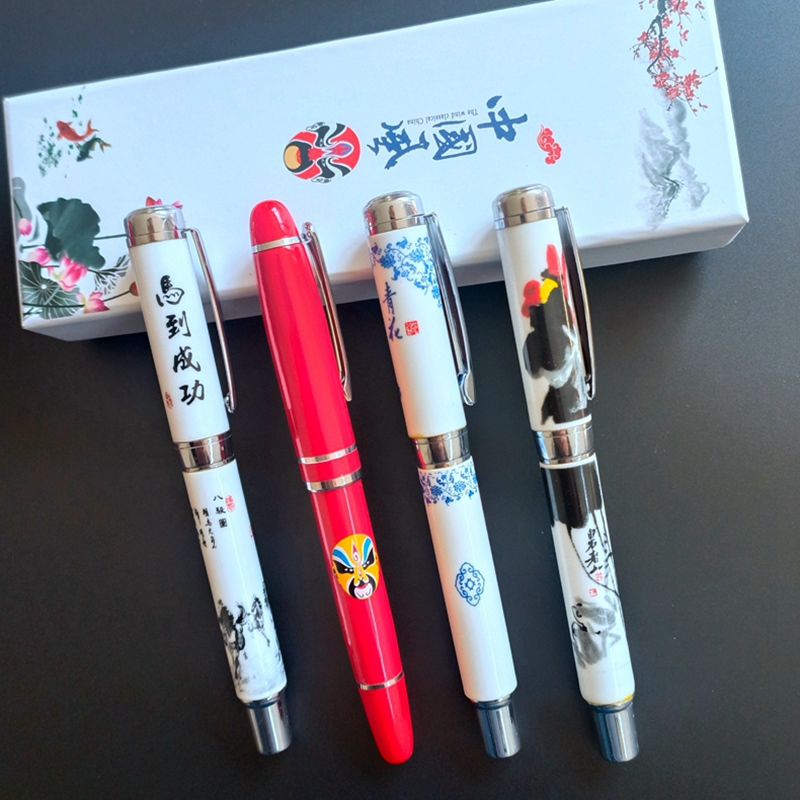 中国风礼品笔特色送老外定制刻字