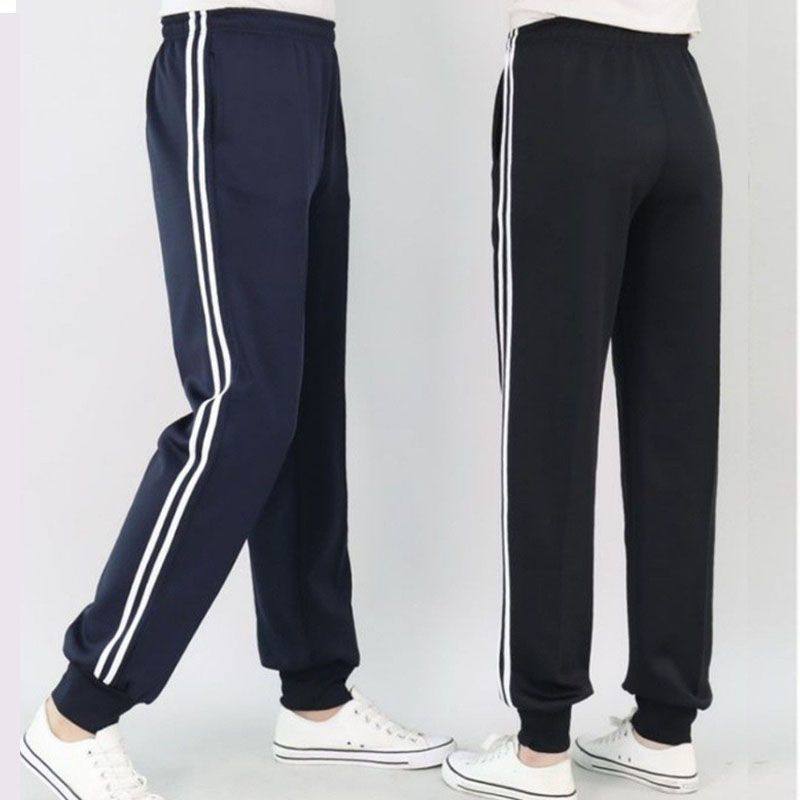 惠州大亚湾短裤加绒校裤西区实验霞涌纯棉道南育英一二三九小校服,女装/女士精品,学生校服,淘宝优惠券,粉丝福利购,淘宝优惠卷