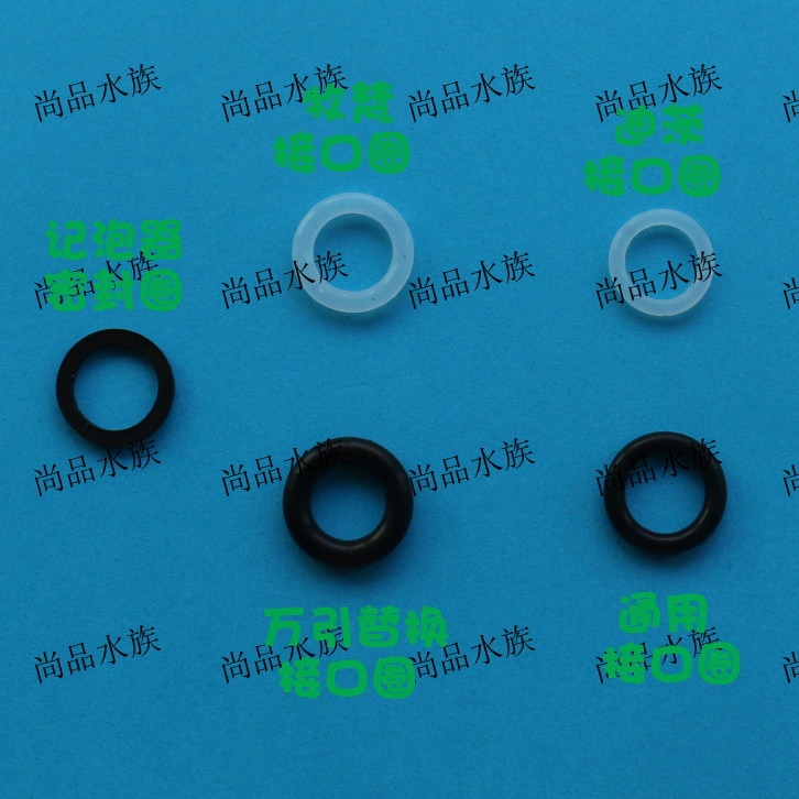 山东建设迪茨万引微调二氧化碳图片