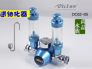 包邮 止逆记泡器 二氧化碳CO2迪茨DC定压双微调单表