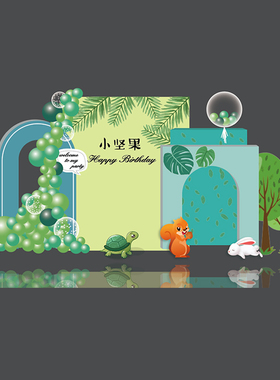 绿色森林系兔子乌龟宝宝宴派对背景设计百日宴AI格式PS素材喷绘主