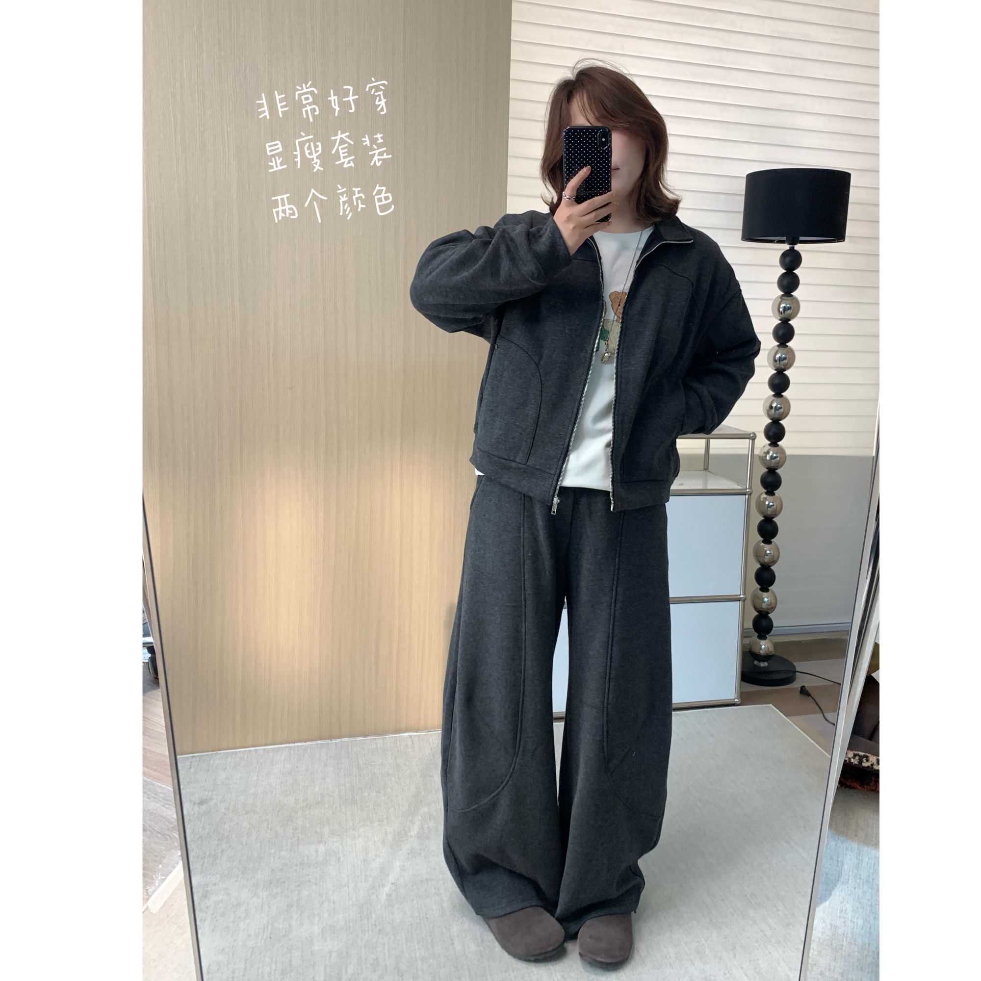 Q了个T微胖mm大码女装2025秋冬新款套装加厚加绒显瘦卫衣两件套装