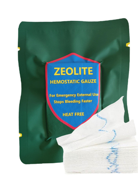 TCCC战术止血沸石纱布户外训练用沸石止血 野外应急创伤止血纱布