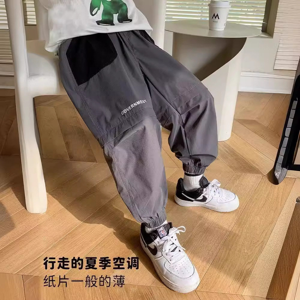 裤子气质简约潮流夏季新款九分裤流行中大童休闲束脚裤男ins百搭