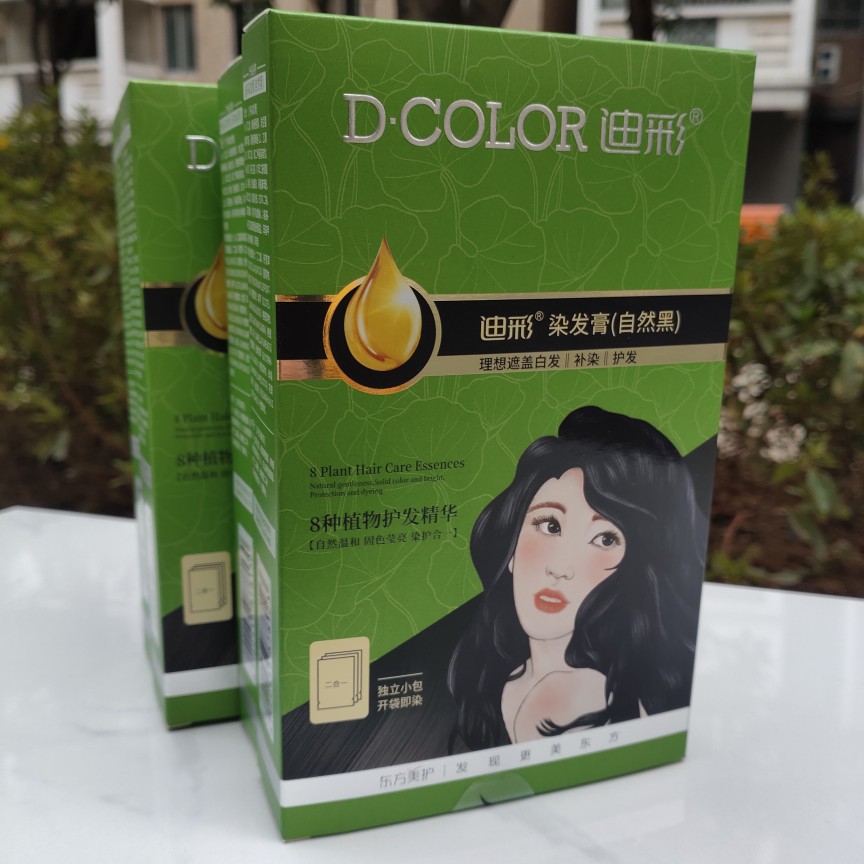 迪彩染发剂膏遮白发植物纯天然无刺激正品品牌男女生专用2023新款