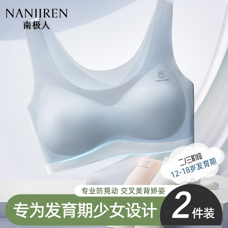 ǳˮ L ϼһƬʽŮ޺޸Ȧ£ո49.9Ԫ