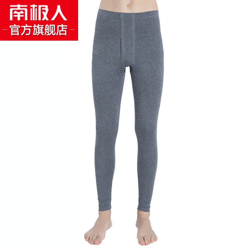 Pantalon collant jeunesse simple en coton - Ref 751595 Image 3