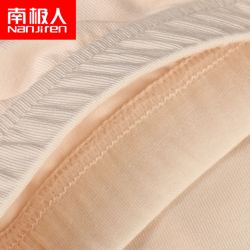 Sous-vêtement thermo Moyen-âge simple en viscose - Ref 766435 Image 4