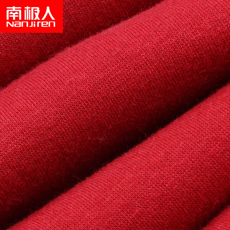 Pantalon collant Moyen-âge simple en coton - Ref 749169 Image 5