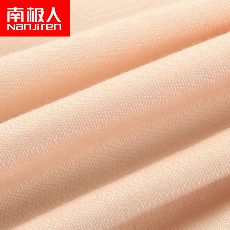 Sous-vêtement thermo Moyen-âge simple en viscose - Ref 766435 Image 5