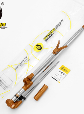 渤洋不锈钢钓鱼支架炮台杆架多功能带地插钓箱鱼竿手竿台钓包邮