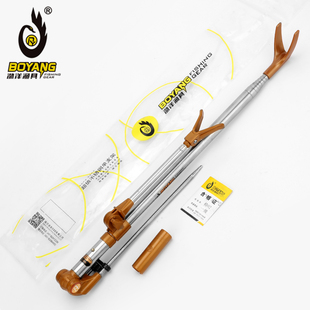 渤洋不锈钢钓鱼支架炮台杆架多功能带地插钓箱鱼竿手竿台钓包邮