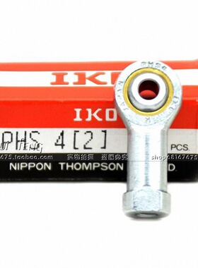 进口IKO滚轮滚针轴承STO6 STO8 STO10 STO12 STO15 STO17 STO20