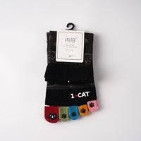 Uchida Chunqiu mid-calf cartoon printed cotton five-finger socks for women, cute wide-mouthed, non-constricting mid-calf toe socks for women thumbnail 7