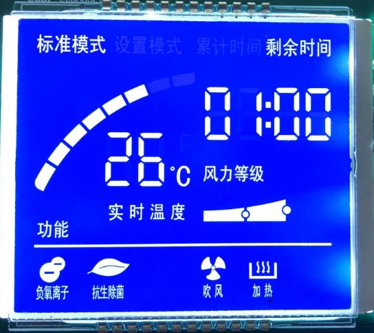 开模定制HTN屏蓝底白字 LCD液晶屏  专业订做大小尺寸 TN屏