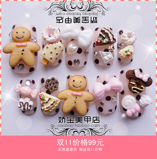 包邮娇宝新年姜饼日系光疗手工新娘假指甲美甲贴片成品孕妇可爱