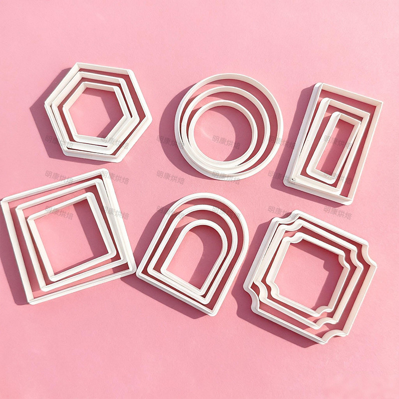 几何基础款饼干模具 圆形正方形拱形翻糖造型切模套装DIY烘焙工具