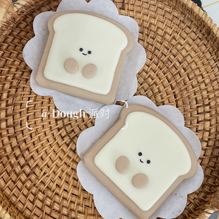 Dough派对吐司荷叶夹肉夹馍儿童辅食早餐花样馒头烘焙工具DIY切模