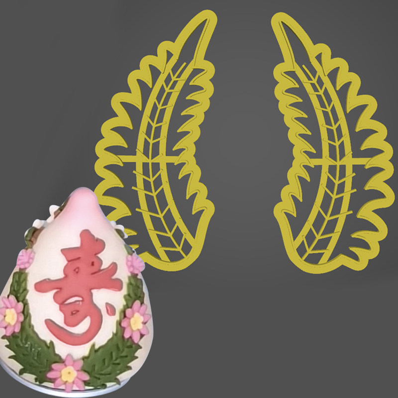 弧形弯曲花饽饽寿桃叶子柳叶蒸馒头专用包子福袋压花烘焙面点模具图片