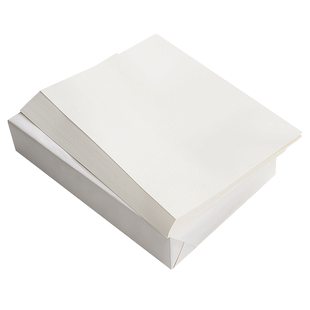 元浩蒙肯纸a4打印纸轻型纸16K护眼字典纸书刊纸80克70g空白试卷纸书籍印刷纸硬笔书法练字60g道林纸档案纸