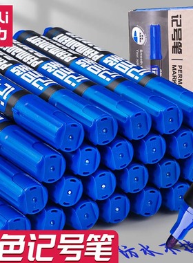 得力蓝色记号笔防水速干不掉色油性标记笔红色大容量快递物流专用瓷砖画线笔玻璃写字笔黑色粗头勾线笔签字笔
