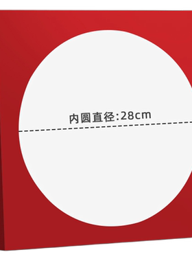 彩色边框卡纸硬多色可选手工背景