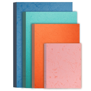 元浩A4封面纸彩色皮纹纸A3封皮纸打印合同文件资料标书胶装装订成册书面硬壳蓝色白色纹理凹凸云彩纸卡纸花纹