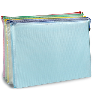 A3大号文件袋装画袋拉链式透明网格大容量收纳袋大尺寸试卷美术袋海报绘画8K画纸画画作品塑料档案袋资料防水