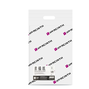 悦声8k素描纸白色水彩纸水粉纸速写纸美术生专用8开4k四开小学生画纸160g色彩素描考试专用纸180g铅画纸一袋