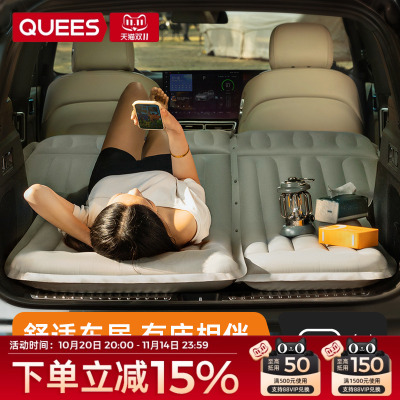 SUV充气床|可分体使用