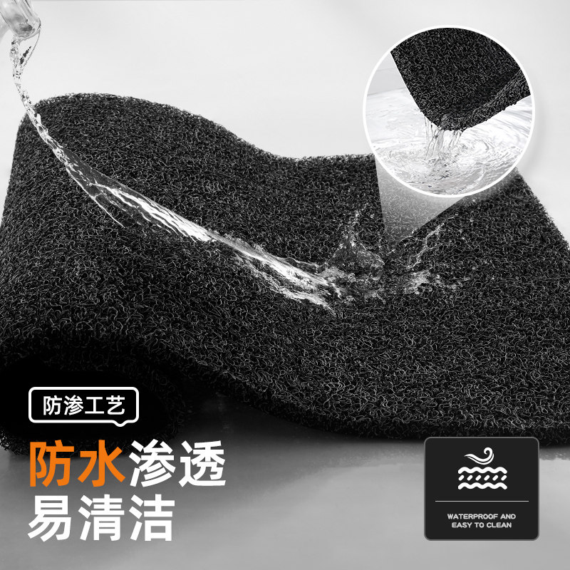 乔氏汽车丝圈脚垫地毯式地垫适配大众迈腾探岳途观轩逸主驾驶车垫