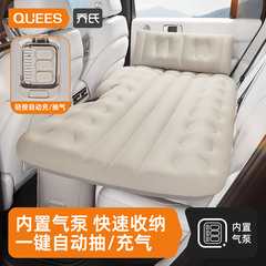 乔氏车载充气床轿车SUV汽车后排气垫床冲气旅行睡垫睡觉车载床垫