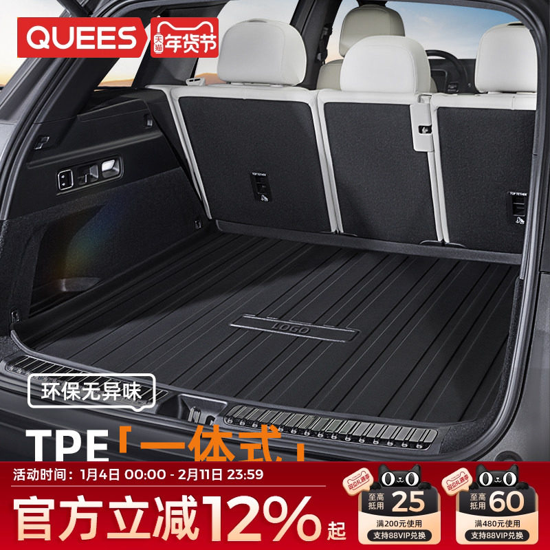 ��������TPE��������ô������������ر���CRV�µ�A4L������ԽL 112.64Ԫ