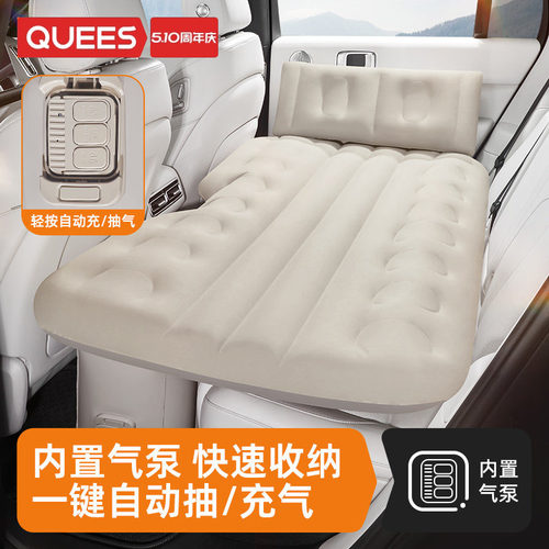 乔氏车载充气床轿车SUV汽车后排气垫床冲气旅行睡垫睡觉车载床垫