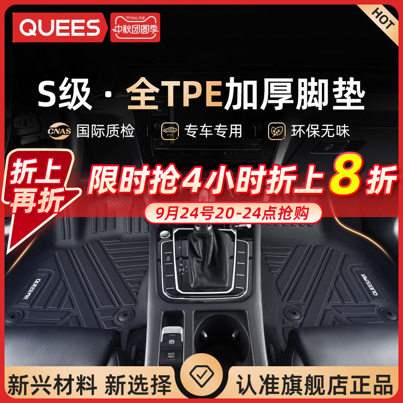 ����TPE�����ŵ�µ�A4L���ڴ��ڿ���������������˼���Ÿ���ԽL