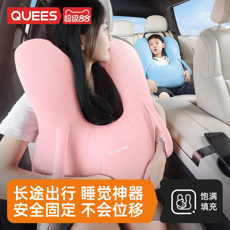 乔氏四季通用儿童车载睡觉神器图片
