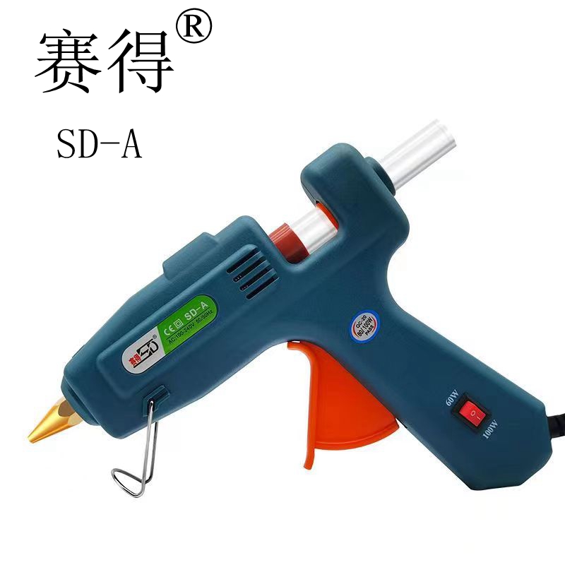 热熔胶枪大胶枪赛得出胶快