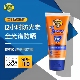 香蕉船防晒霜SPF110防紫外线户外军训持久防晒霜全身通用