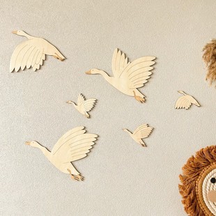 北欧ins风木质飞鸟墙贴儿童房装饰贴画大雁天鹅遮丑壁饰拍照道具