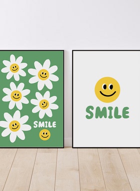 美式简约笑脸客厅装饰画清新民宿餐厅背景墙画黄色治愈系表情挂画